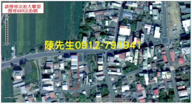 嘉義義竹建地法拍-3