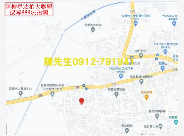 嘉義義竹建地法拍-5