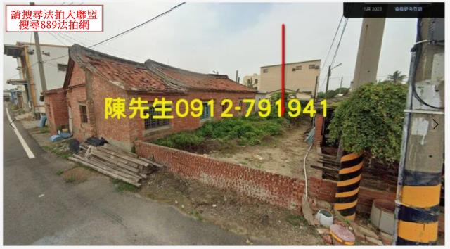 嘉義義竹建地法拍-7