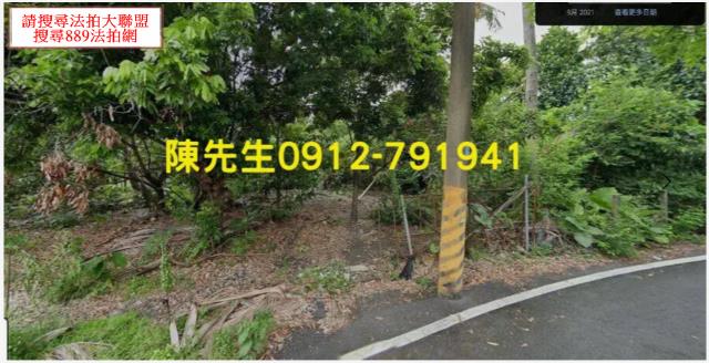 屏東高樹法拍農地-1