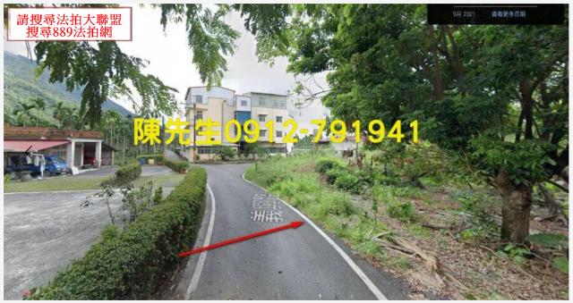 屏東高樹法拍農地-2