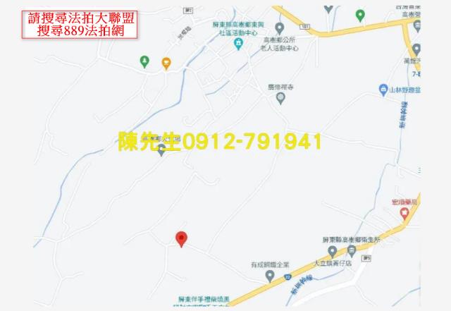 屏東高樹種菜地法拍-12
