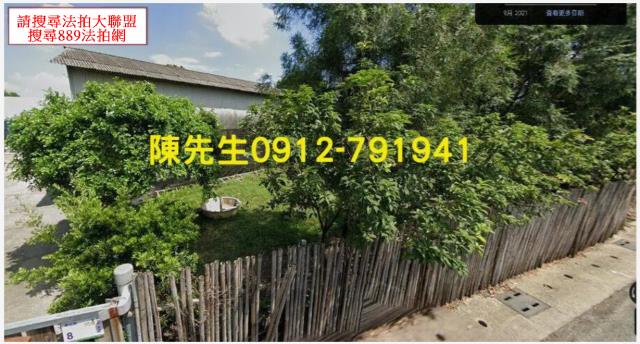 屏東高樹建地法拍-10