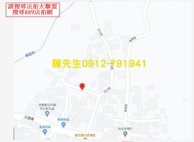 屏東高樹建地法拍-13