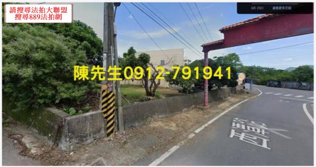 屏東恆春種菜地法拍-10