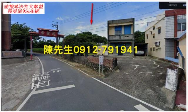 屏東恆春種菜地法拍-0