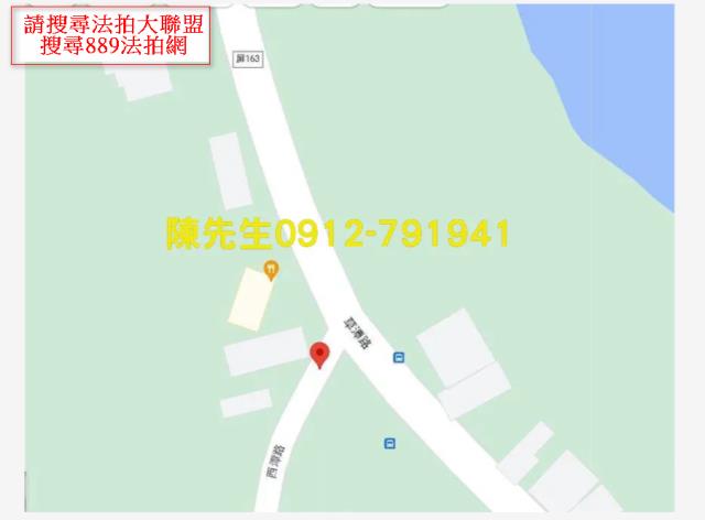 屏東恆春種菜地法拍-6