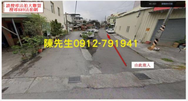 屏東九如建地法拍-14