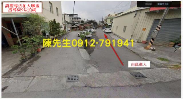 屏東九如建地拍賣-9