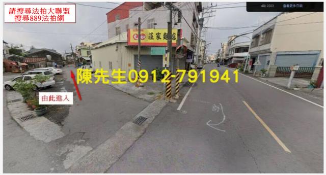 屏東九如建地拍賣-0
