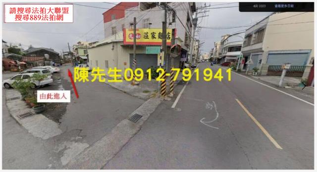屏東九如建地拍賣-7