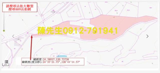 苗栗後龍法拍農地-3