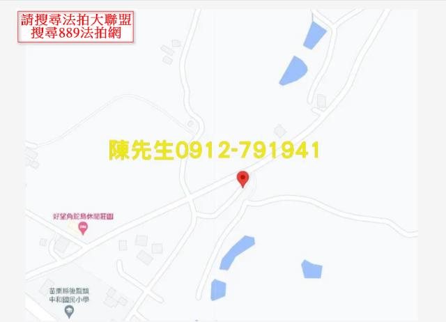 苗栗後龍法拍農地-4
