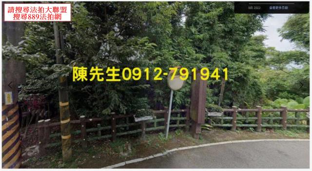 新北淡水法拍農地-9