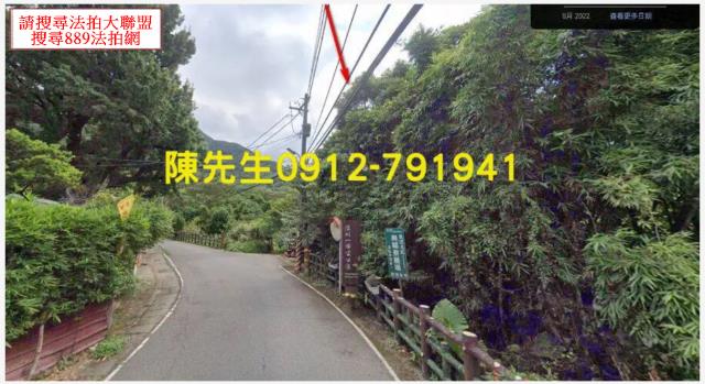 新北淡水法拍農地-10