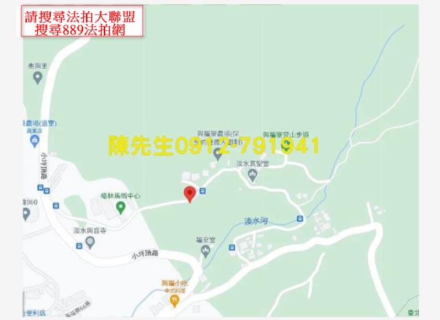新北淡水法拍農地-13