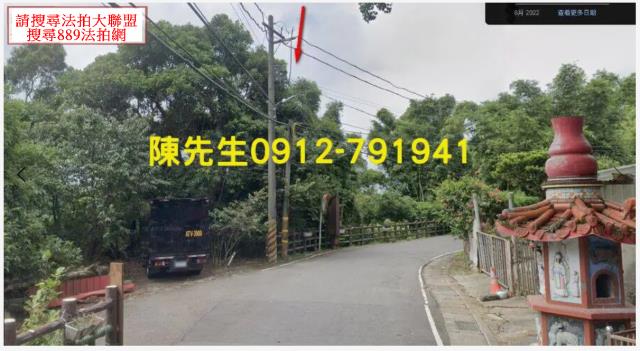 新北淡水法拍農地-0