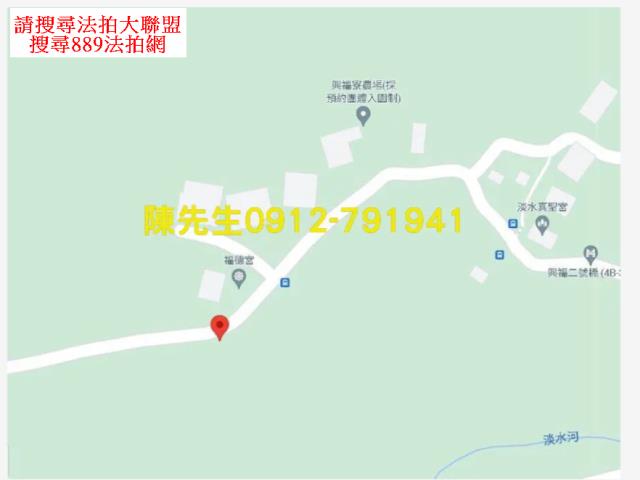 新北淡水法拍農地-6