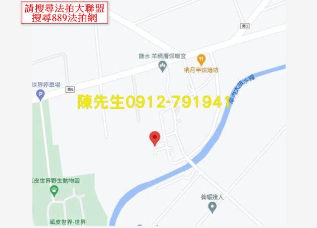 台南鹽水建地法拍-5