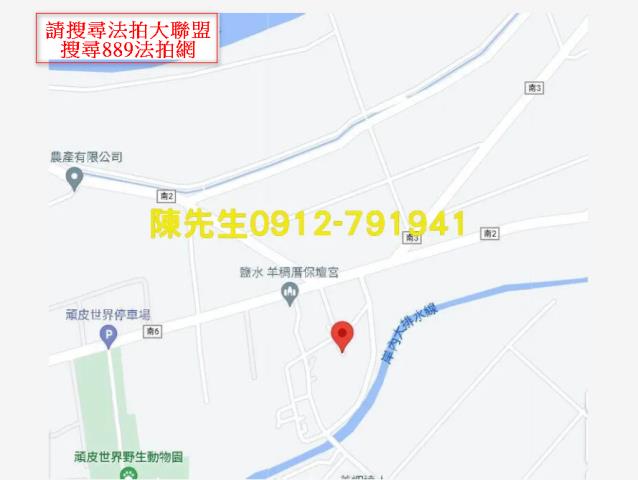 台南建地法拍-13