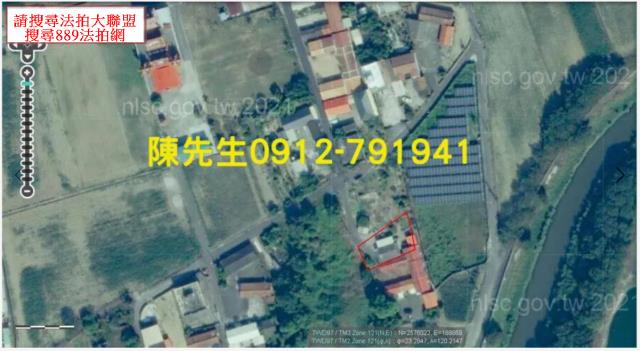 台南建地法拍-3