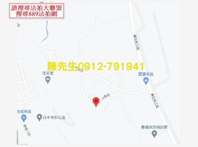 台中拍賣農地-13