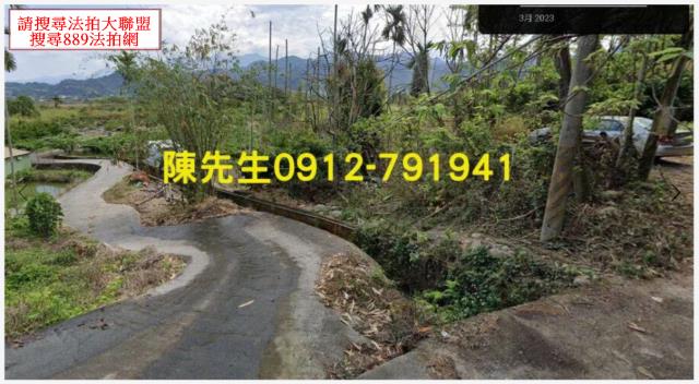 台中新社法拍農地-10