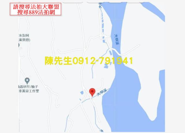 台中新社法拍農地-5