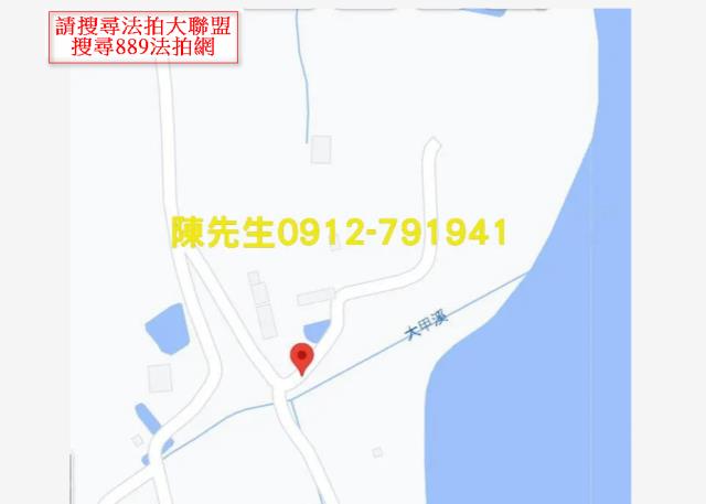 台中新社法拍農地-6