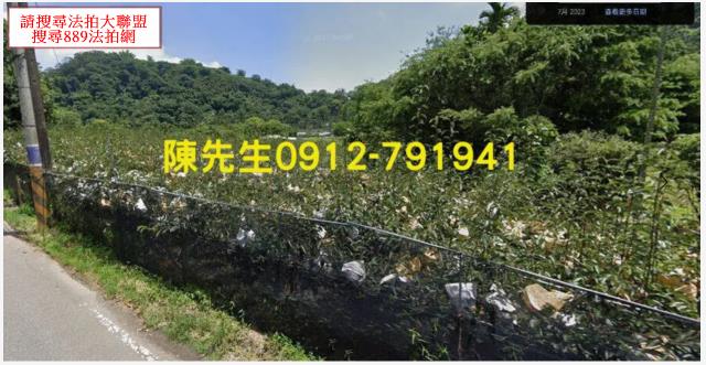 台中新社農地法拍-10