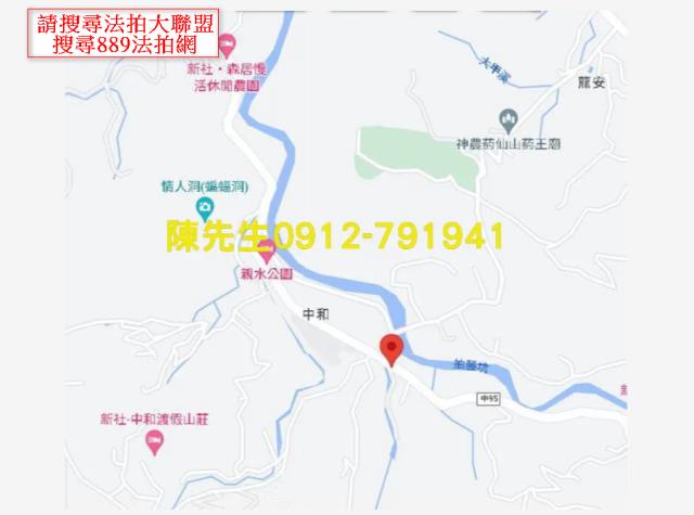 台中新社農地法拍-5