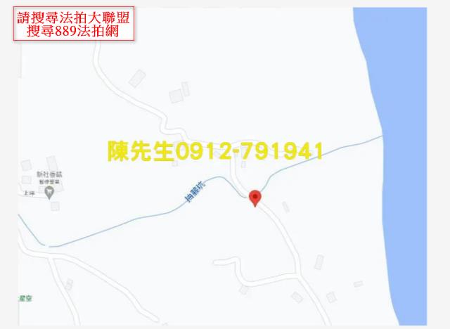 台中新社法拍農地-14