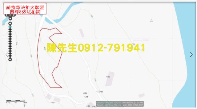 台中新社法拍農地-7