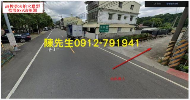 台中新社法拍農地-10