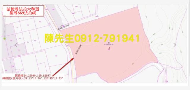 台中新社山坡地法拍-4