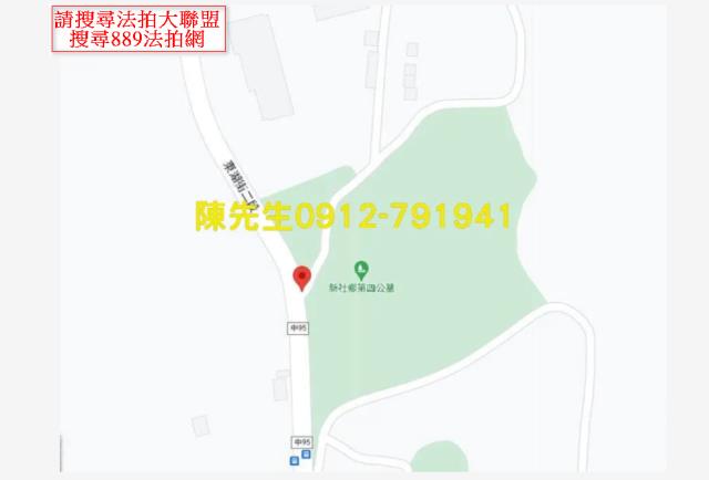台中新社山坡地法拍-6