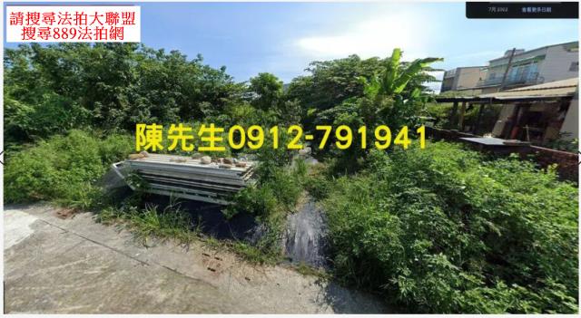 高雄茄萣法拍農地-9