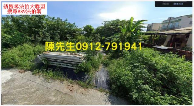 高雄茄萣法拍農地-7