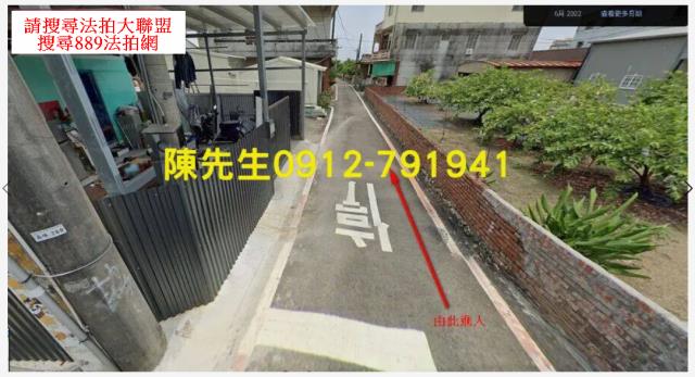 高雄岡山法拍農地-2