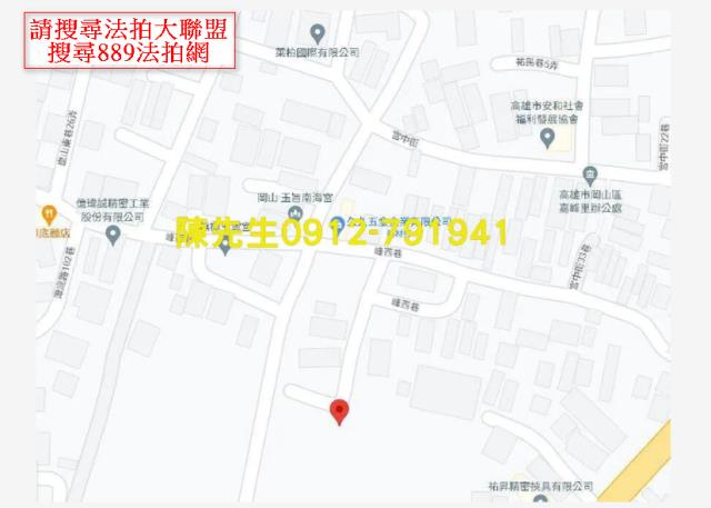 高雄岡山法拍農地-6