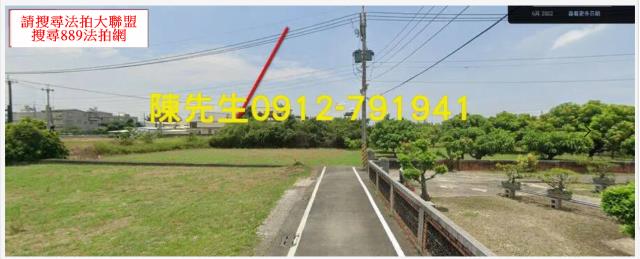 高雄岡山法拍農地-7