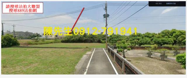 高雄岡山法拍農地-8