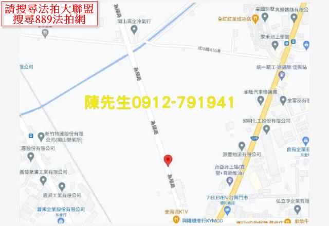 高雄岡山農地法拍-13