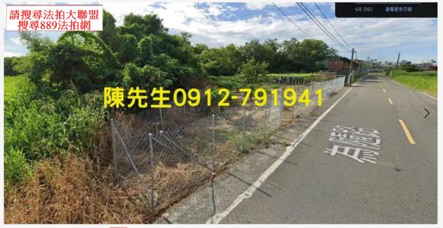 高雄岡山農地法拍-2