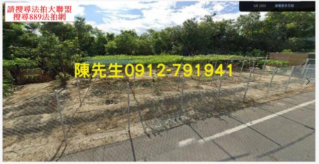 高雄岡山農地法拍-7