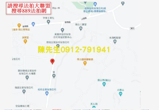 高雄岡山農地法拍-13