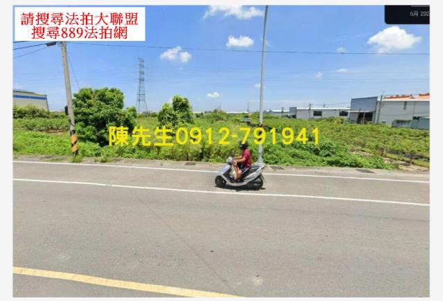 高雄岡山農地法拍-0