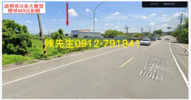 高雄岡山農地法拍-2