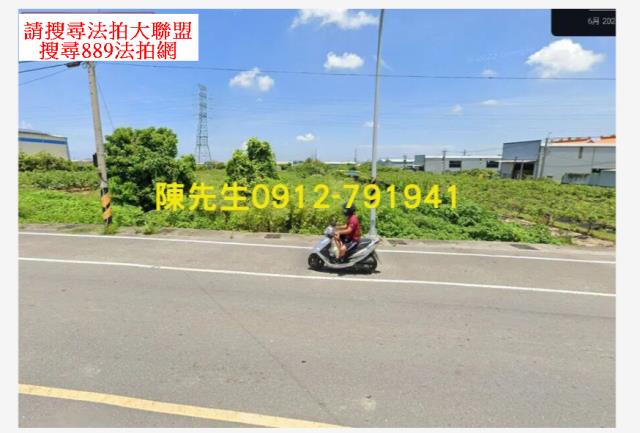 高雄岡山農地法拍-7