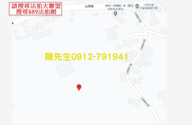 高雄岡山拍賣農地-13
